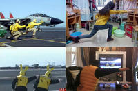 Shootering / Aircraft Carrier Style (航母style)