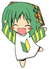 Yamato Suzuran (Waha~)
