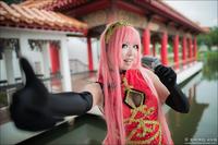 Cosplay