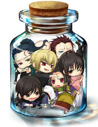 Bottle Meme
