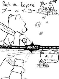 Winnie The Pooh's Home Run Derby
