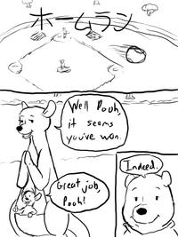 Winnie The Pooh's Home Run Derby