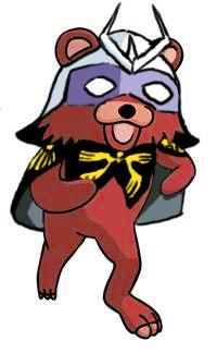 Pedobear