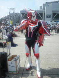 Cosplay