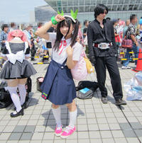 Cosplay
