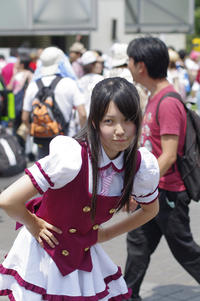 Cosplay