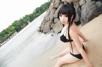 Cosplay