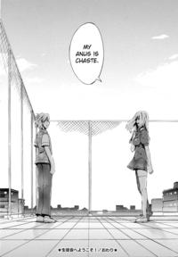 Hentai Quotes