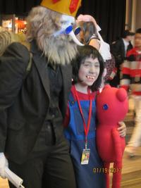 Cosplay