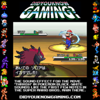 Pokemon