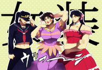 JoJo's Bizarre Adventure