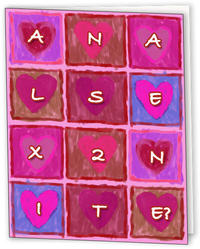 Valentine's Day E-cards