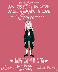Valentine's Day E-cards