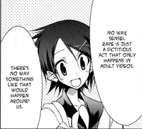 Hentai Quotes