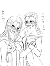 Rule 63