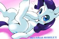 My Little Pony: Friendship is Magic
