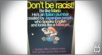 Ruined Childhood
