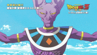 Dragon Ball