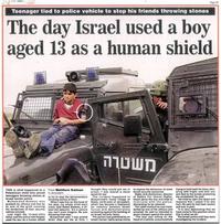 Operation Israel