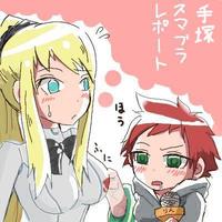 Katawa Shoujo