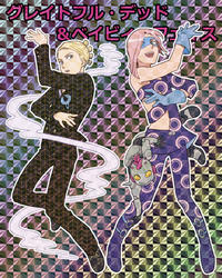 JoJo's Bizarre Adventure