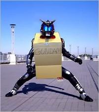 Cardboard Box Gundam