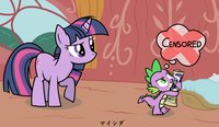 My Little Pony: Friendship is Magic