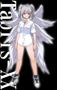 Neon Genesis Evangelion
