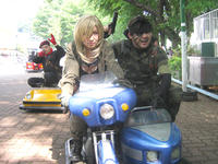 Metal Gear