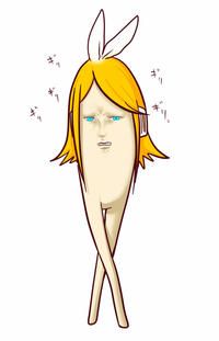 Larval Rin