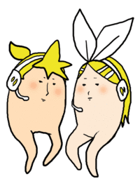 Larval Rin