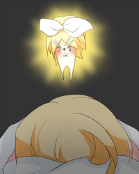 Larval Rin