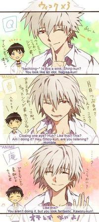 Neon Genesis Evangelion