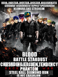 JoJo's Bizarre Adventure