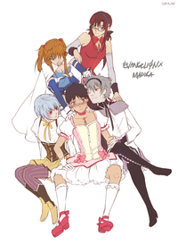 Alternate Universe