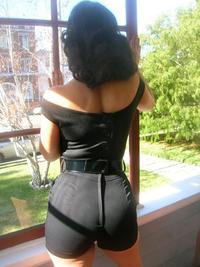 'Dat Ass