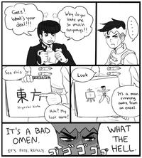 JoJo's Bizarre Adventure