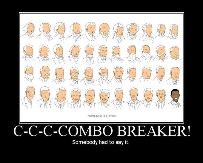 COMBO BREAKER