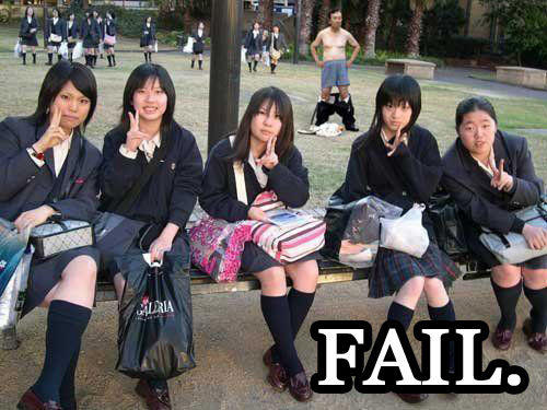 FAIL