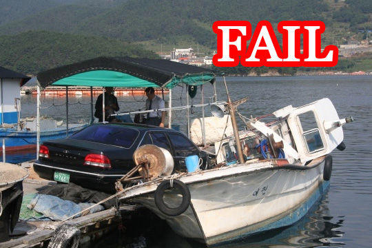 FAIL