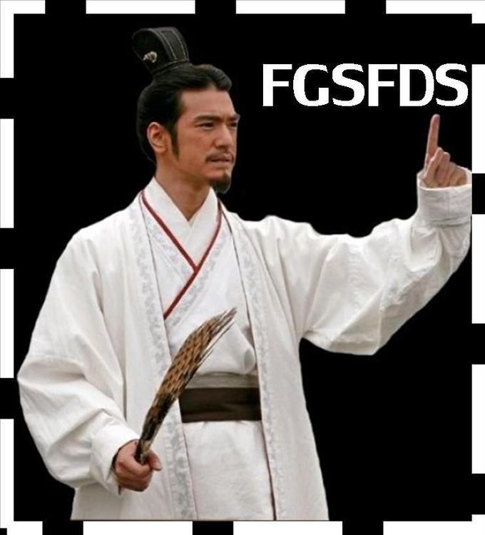 zhugeliang.jpg