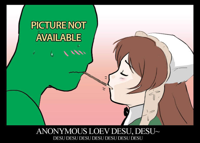 Desu
