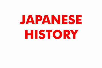 japanese_history.gif