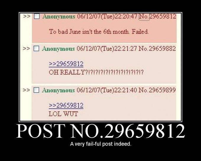 LOLWUT