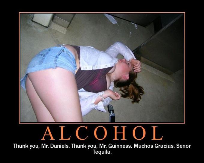 alcohol.jpeg