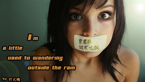 Jia Jun Peng, your mother wants you to come home for dinner!
