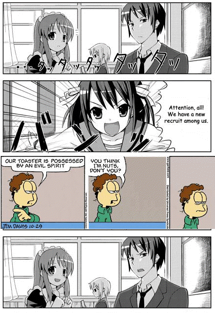 RAKU673ONKMTALASJMWMRWXOU5FKU7I7.gif