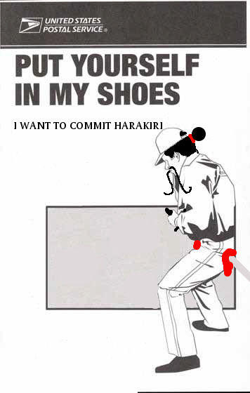 PCOddity.jpg