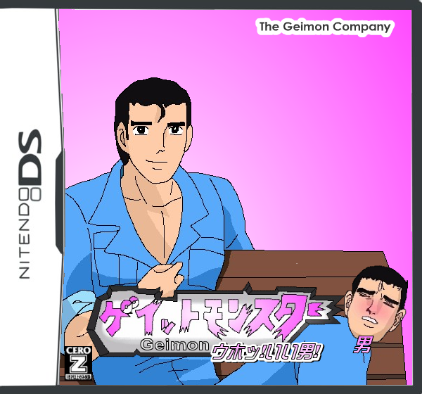 e87b7b93c1ae5e3dcbdb6d4988828d65.png