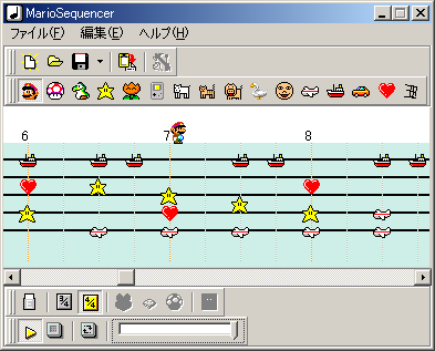 Mario Paint Songs